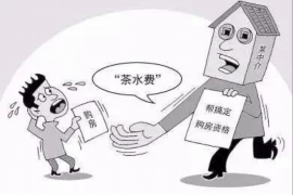 轮台讨债公司如何把握上门催款的时机